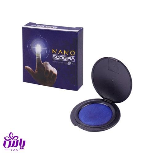 استامپ نانو سوگیرا (بسته 12 عددی)