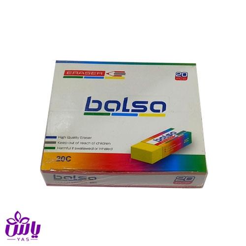 پاکن رنگی بالسا (بسته 20 عددی)