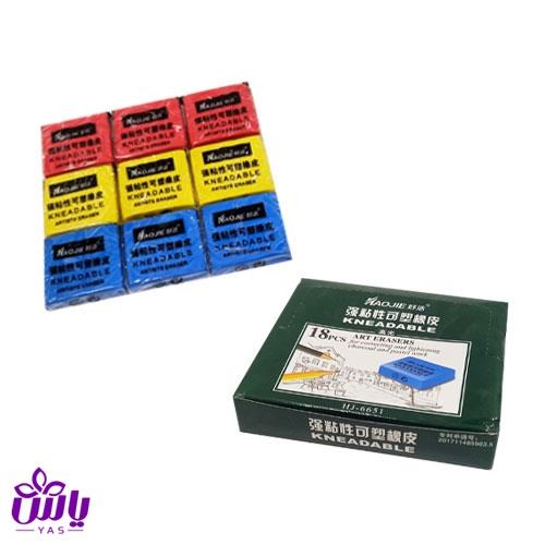 پاکن خمیری مدل HJ-6651 (بسته 18 عددی)