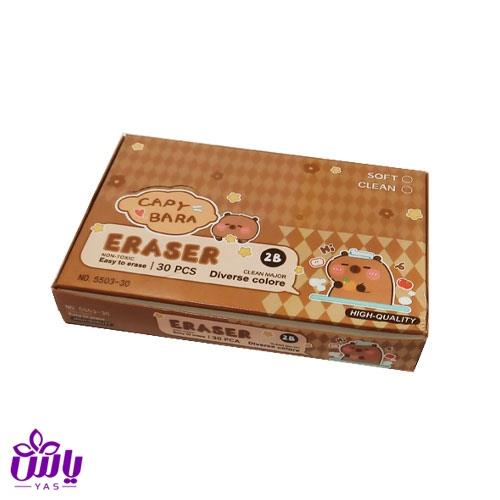 پاکن مغزدار چینی 5503-30 (بسته 30 عددی)