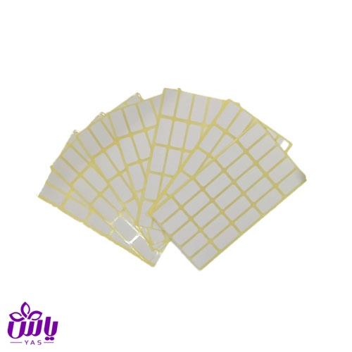 برچسب داروخانه ای (بسته 100 عددی )