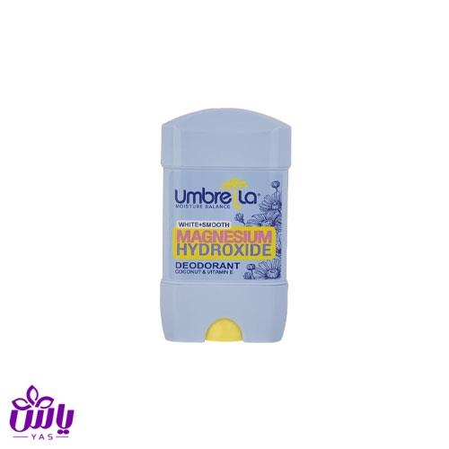 مام رول زنانه آبی کمرنگ آمبرلا (White+Smooth) حجم 75 میل
