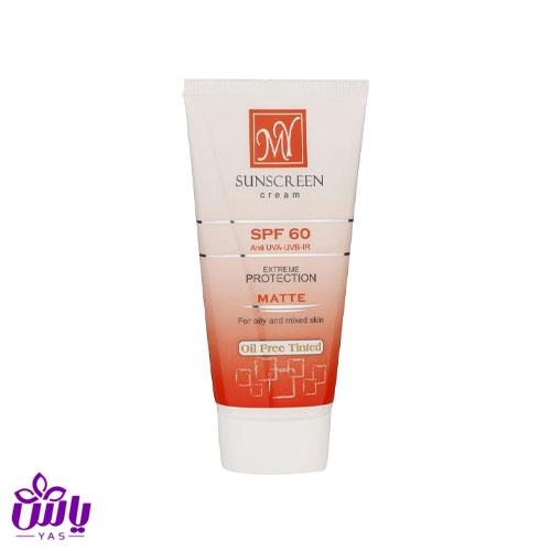 کرم ضد آفتاب SPF60 کرم پودری مای فاقد چربی (پوست چرب) 50 میل (224)