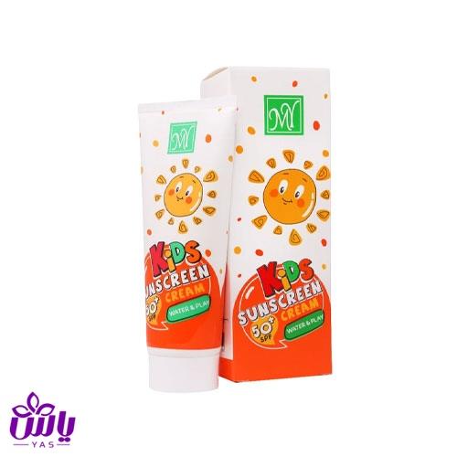 کرم ضد آفتاب SPF50 کودک مای 75 میل