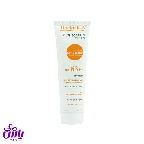 کرم ضد آفتاب SPF63 دکتر ژیلا بیرنگ و مناسب انواع پوست 50 گرم