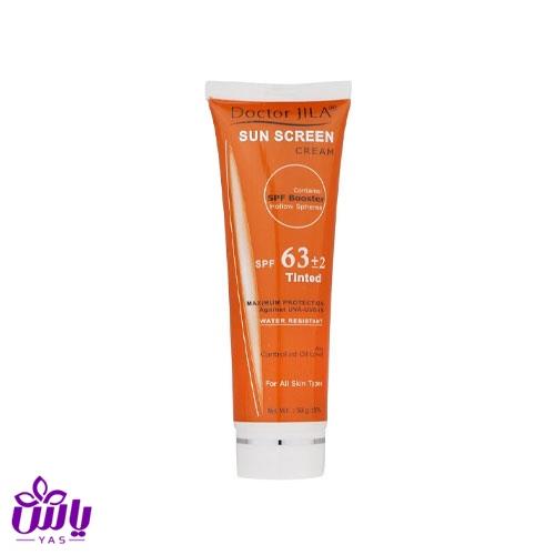 کرم ضد آفتاب SPF63 دکتر ژیلا رنگی و مناسب انواع پوست 50 گرم