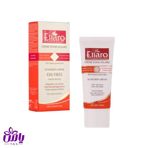 کرم ضدآفتاب SPF50 الارو بیرنگ پوست چرب 40 میل