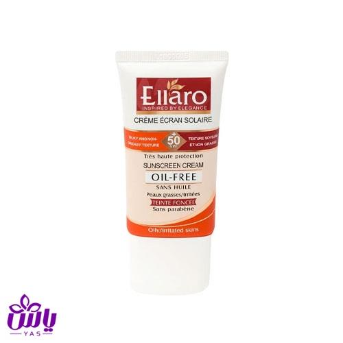 کرم ضدآفتاب SPF50 الارو بژ طبیعی پوست چرب 40 میل