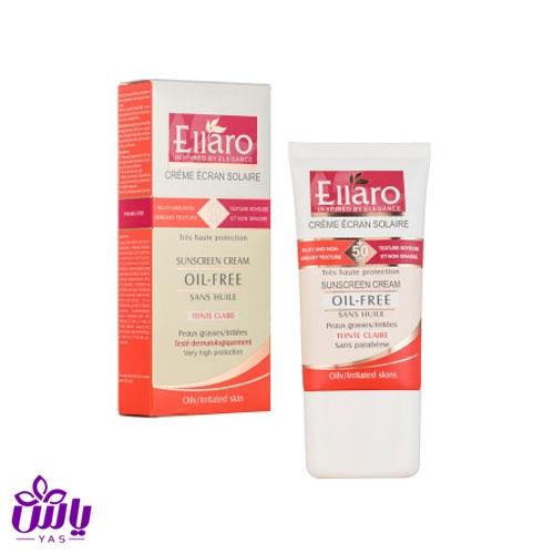 کرم ضدآفتاب SPF50 الارو بژ روشن پوست چرب 40 میل
