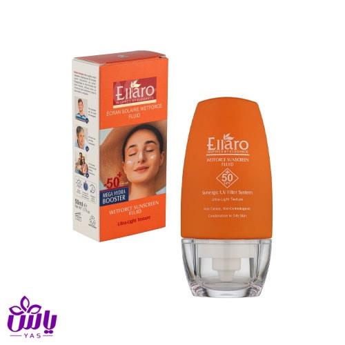 فلوئید ضد آفتاب SPF50 الارو 50 میل