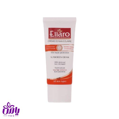 کرم ضد آفتاب SPF50 الارو بیرنگ انواع پوست 50 میل
