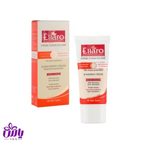 کرم ضد آفتاب SPF50 الارو بژطبیعی انواع پوست 50 میل