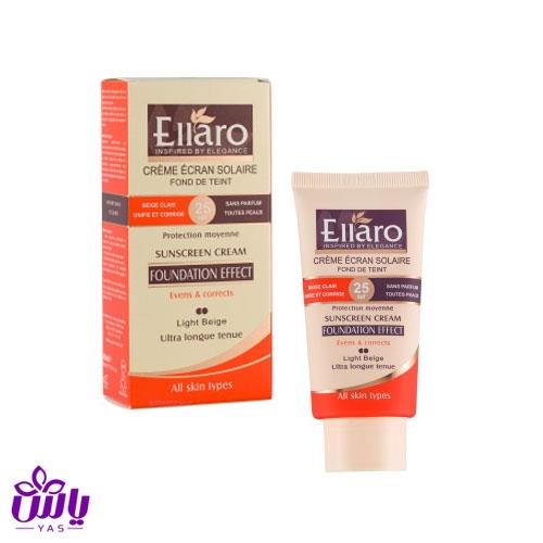 کرم ضد آفتاب SPF25 الارو بژ روشن انواع پوست 40 میل (دونقطه)