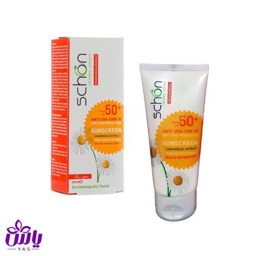 کرم ضد آفتاب SPF50 بیرنگ شون (پوست های خشک)50 میل (260)