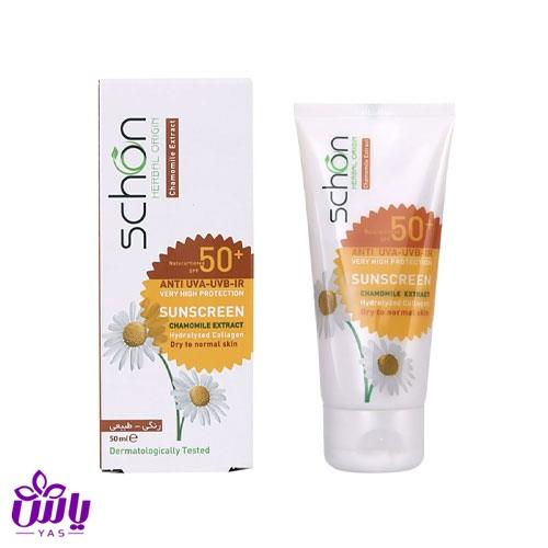 کرم ضد آفتاب SPF50 رنگی طبیعی شون (پوست های خشک) 50 میل