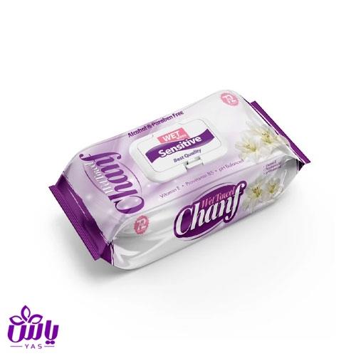 دستمال مرطوب کودک چانف 72 برگ