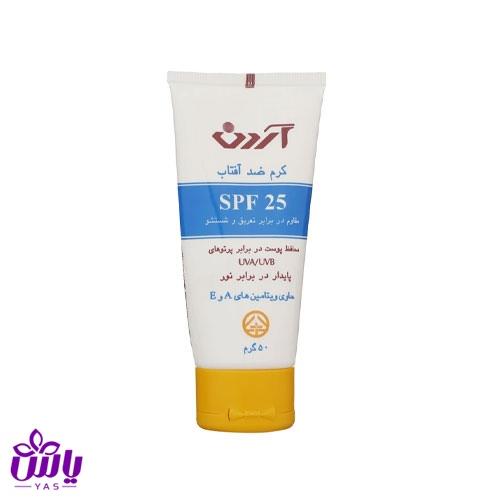 کرم ضد آفتاب با SPF25 آردن مقاوم در برابر عرق و شستشو حاوی ویتامین ای و آ 50 گرم