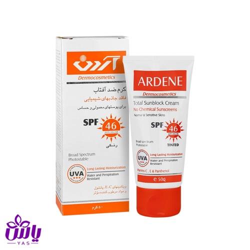 کرم ضد آفتاب فاقد جاذبهای شیمیایی با SPF46 آردن رنگی مناسب پوست های معمولی و حساس 50 گرم