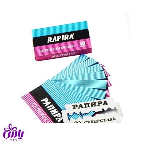 تیغ سنتی روسی راپیرا (بسته 10 عددی)