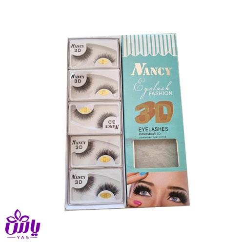 مژه مصنوعی 3D نانسی
