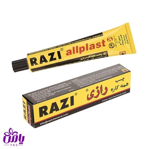 چسب مایع رازی حجم 50 میل