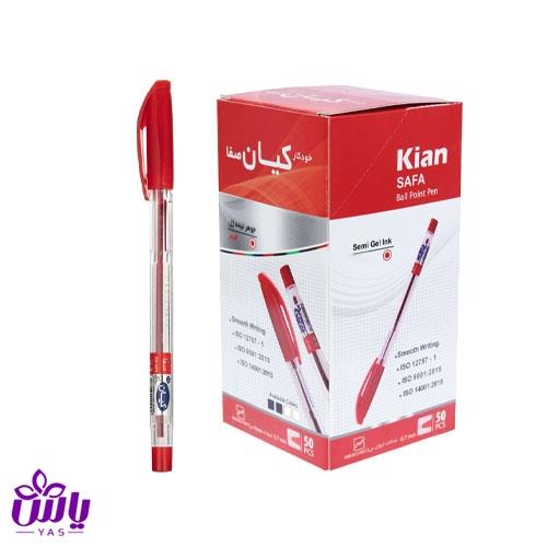 خودکار قرمز کیان 1