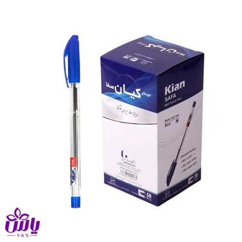 خودکار آبی کیان 1