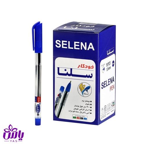 خودکار آبی سلنا 0.7