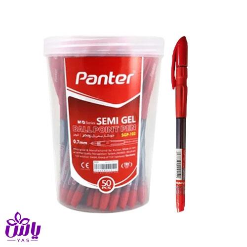 خودکار قرمز گریپ دار پنتر مدل SGP-102 نوک 0.7