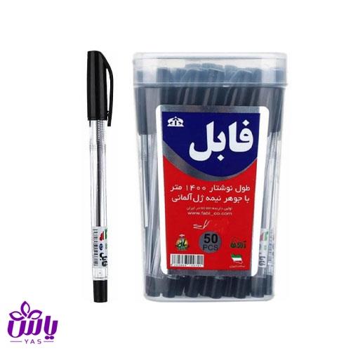 خودکار مشکی فابل 1
