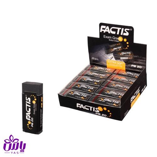 پاکن مشکی فکتیس PB20 (20 عددی)